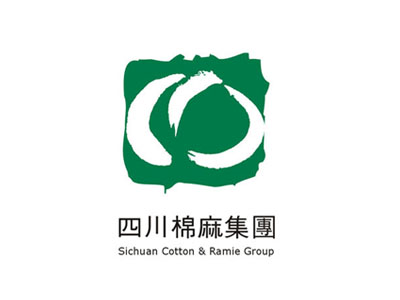 棉麻集團(tuán)被表彰為“成都市應(yīng)對疫情表現(xiàn)突出企業(yè)”